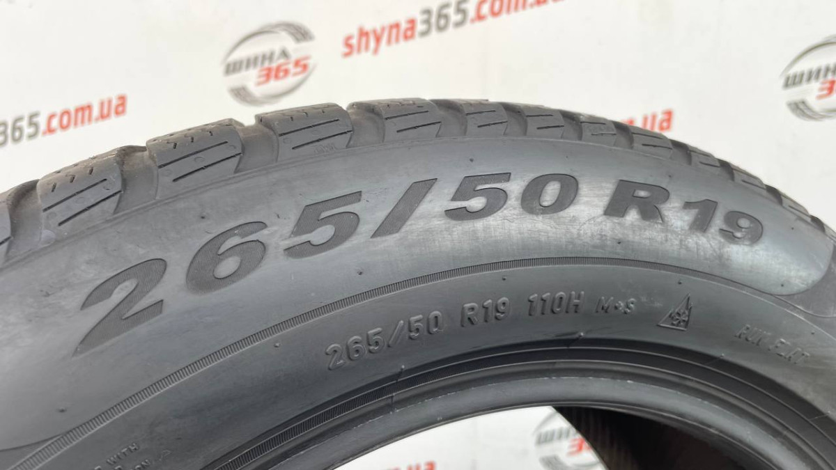 265/50 R19 PIRELLI SCORPION WINTER RUN FLAT 5mm
