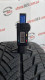 235/45 R20 BRIDGESTONE BLIZZAK LM001 8mm