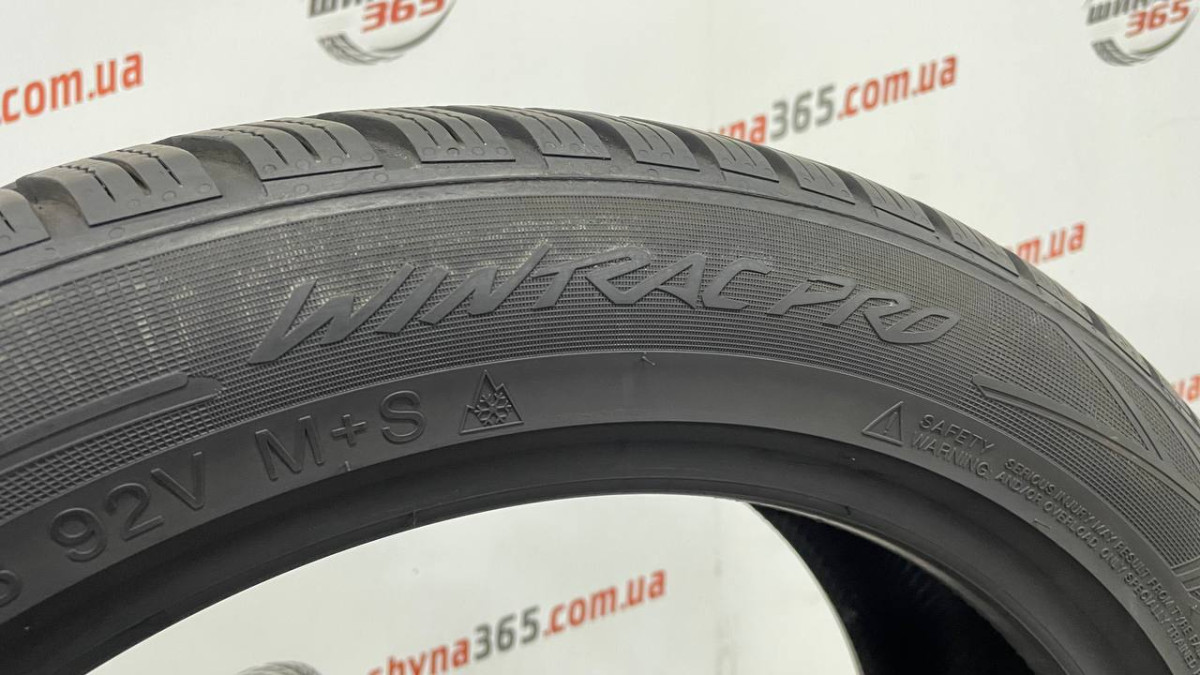 215/50 R18 VREDESTEIN WINTRAC PRO 7mm