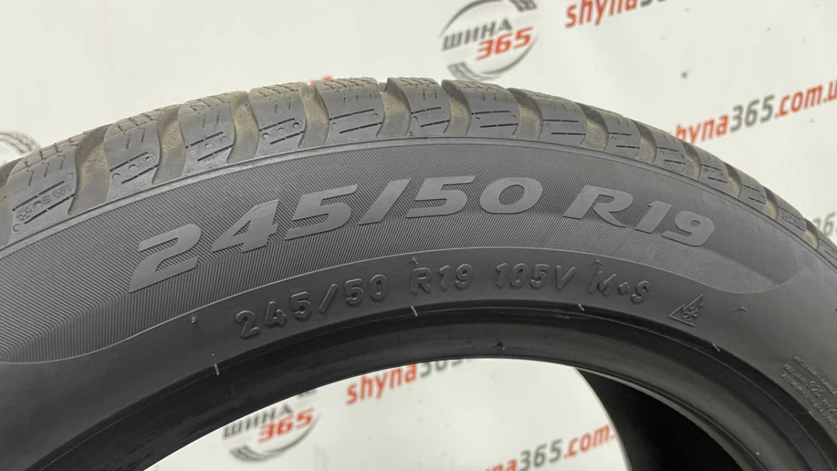 245/50 R19 PIRELLI WINTER SOTTOZERO 3 RUN FLAT 6mm