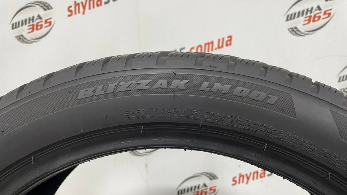 235/45 R20 BRIDGESTONE BLIZZAK LM001 7mm