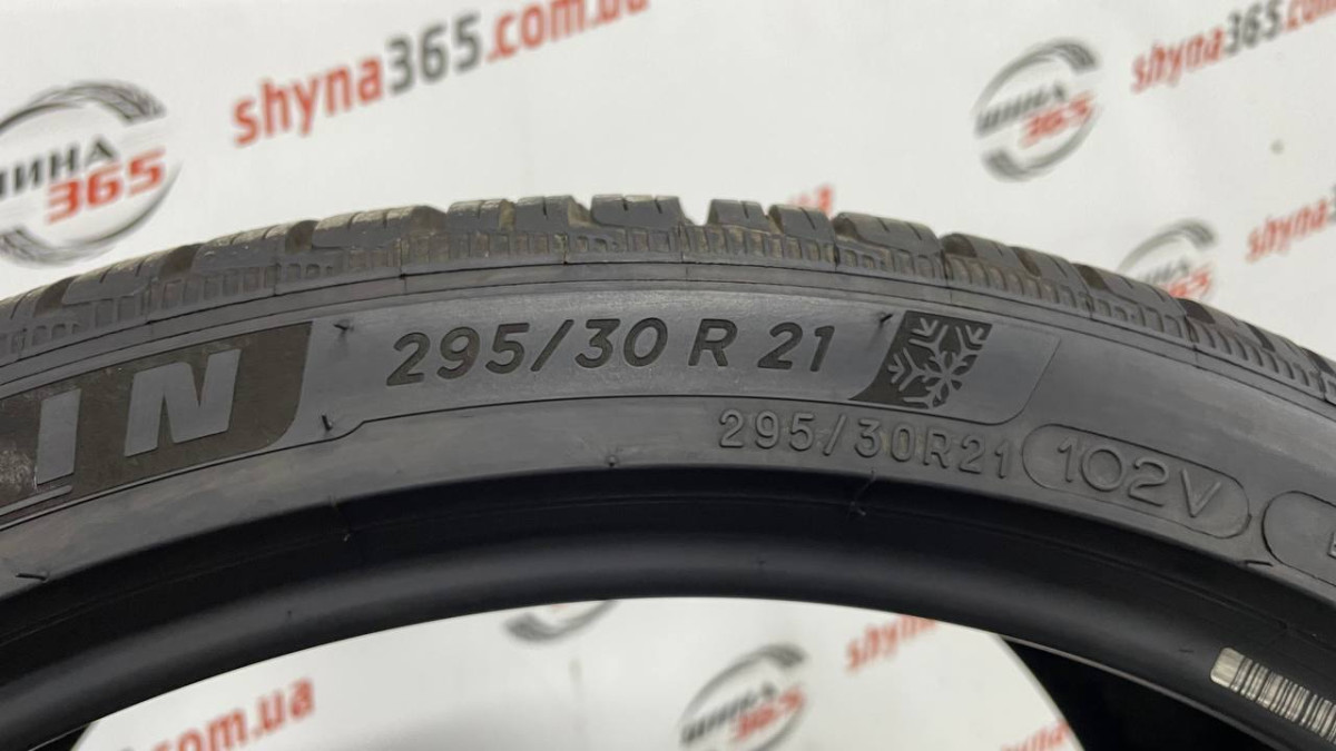 295/30 R21 MICHELIN PILOT ALPIN 5 5mm