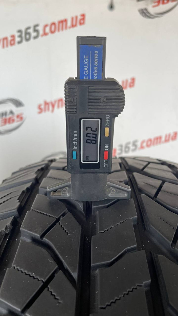 265/70 R18 YOKOHAMA GEOLANDAR A/T-S 8mm