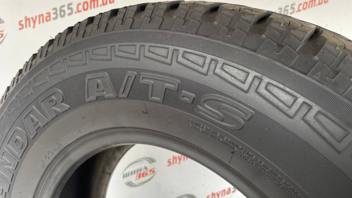 265/70 R18 YOKOHAMA GEOLANDAR A/T-S 8mm