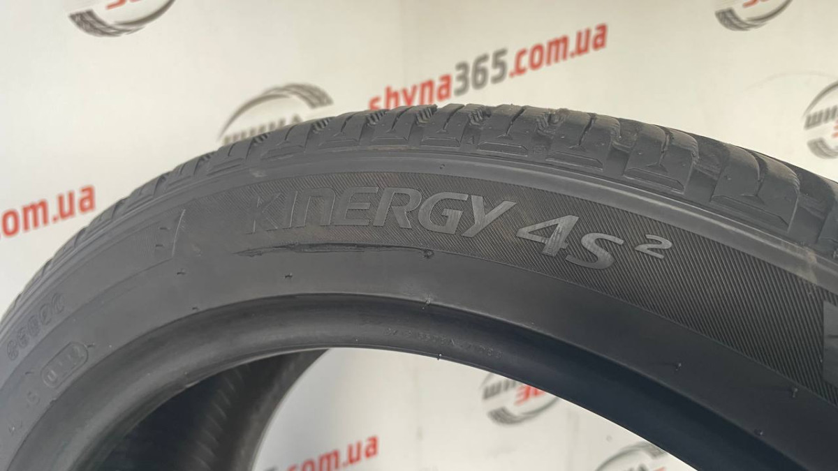 225/45 R18 HANKOOK KINERGY 4S 2 H750 5mm