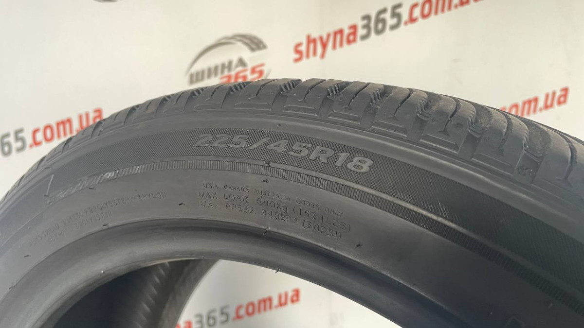 225/45 R18 HANKOOK KINERGY 4S 2 H750 5mm