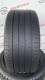 285/40 R21 VREDESTEIN QUATRAC PRO 6mm