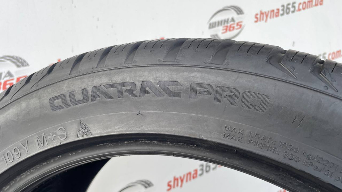 285/40 R21 VREDESTEIN QUATRAC PRO 6mm