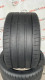 325/30 R21 MICHELIN PILOT SPORT 4S 7mm
