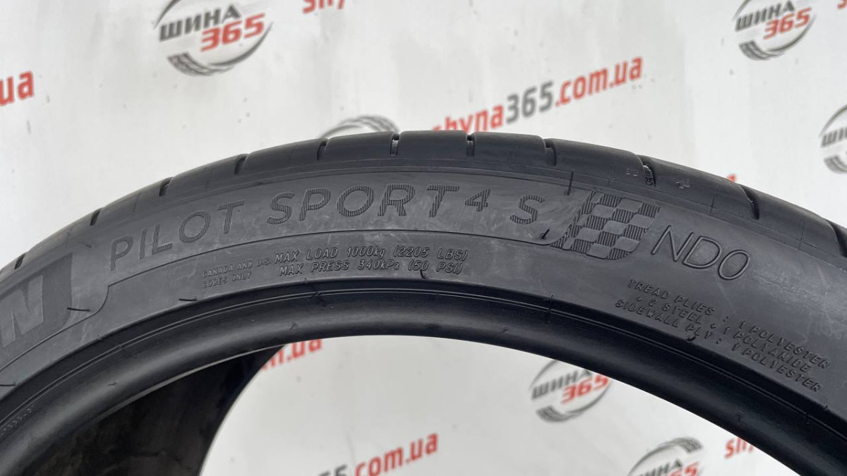 325/30 R21 MICHELIN PILOT SPORT 4S 7mm