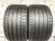 305/30 R21 PIRELLI PZERO PZ4 7mm