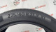 275/40 R21 CONTINENTAL PREMIUMCONTACT 6 6mm