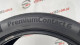 275/40 R21 CONTINENTAL PREMIUMCONTACT 6 6mm