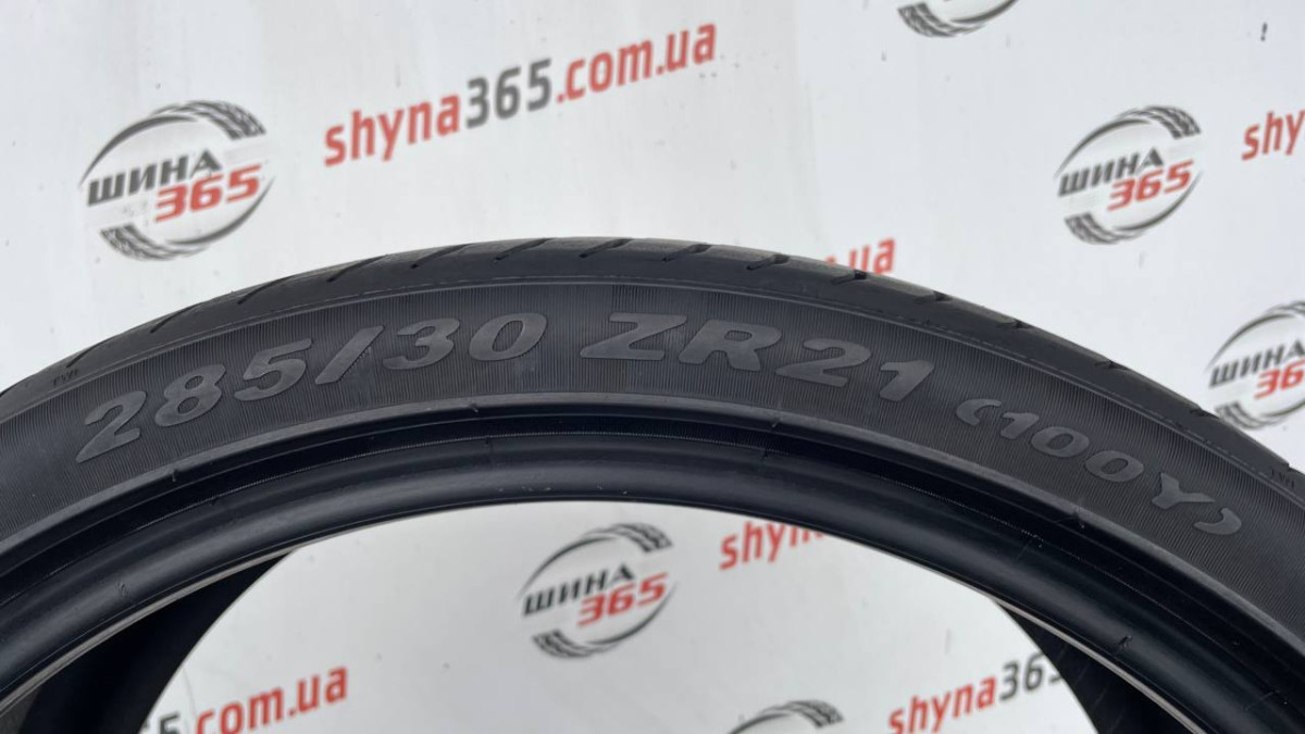 285/30 R21 PIRELLI PZERO PNCS 7mm