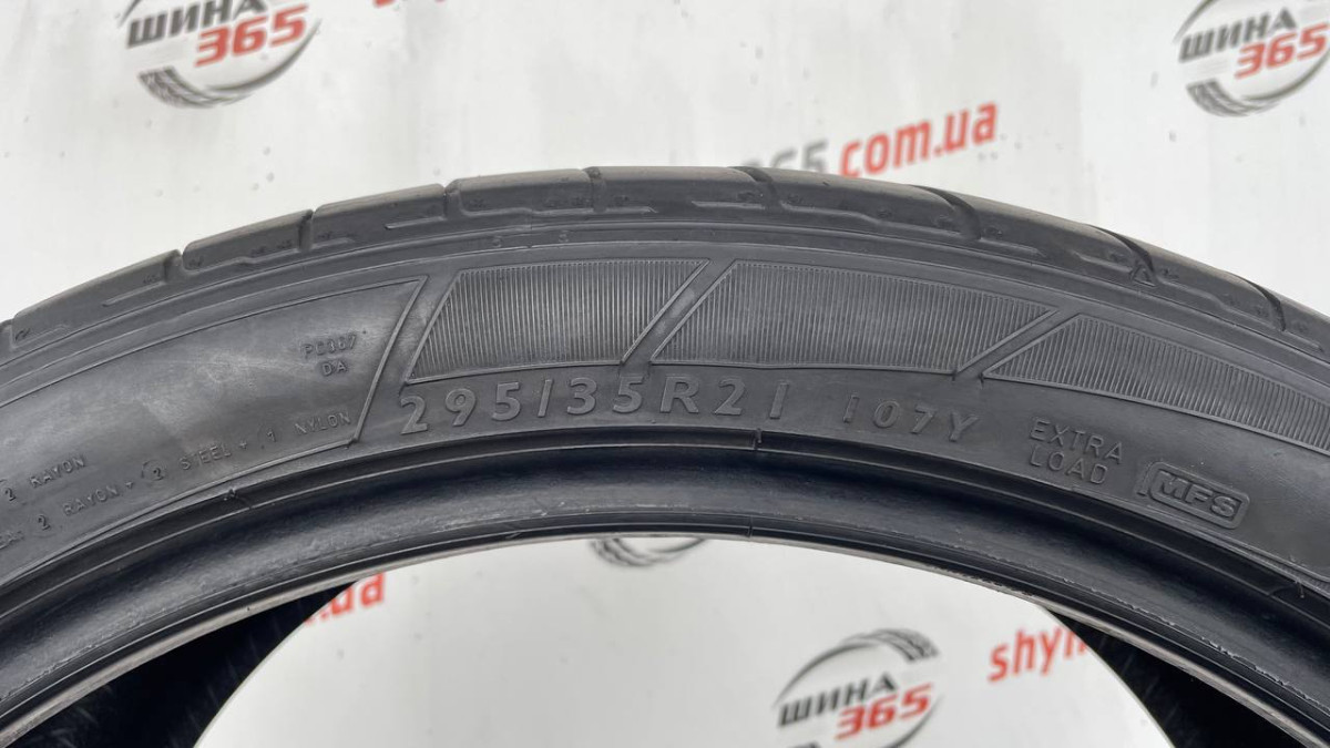 295/35 R21 DUNLOP SP SPORT MAXX 4mm