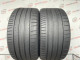 315/40 R21 PIRELLI PZERO PZ4 5mm