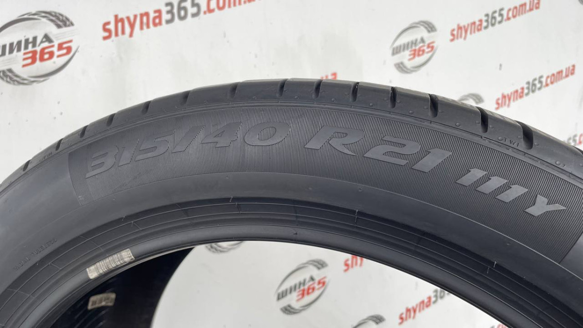 315/40 R21 PIRELLI PZERO PZ4 5mm