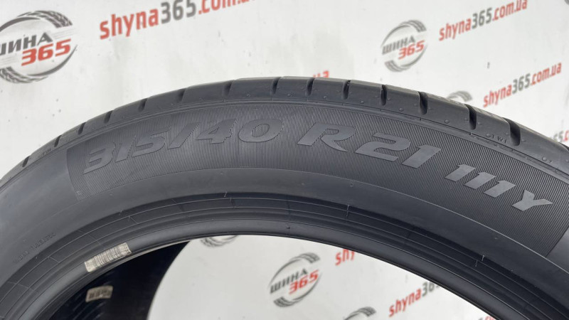 315/40 R21 PIRELLI PZERO PZ4 5mm