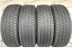 215/70 R16 BRIDGESTONE BLIZZAK DM-V2 7mm