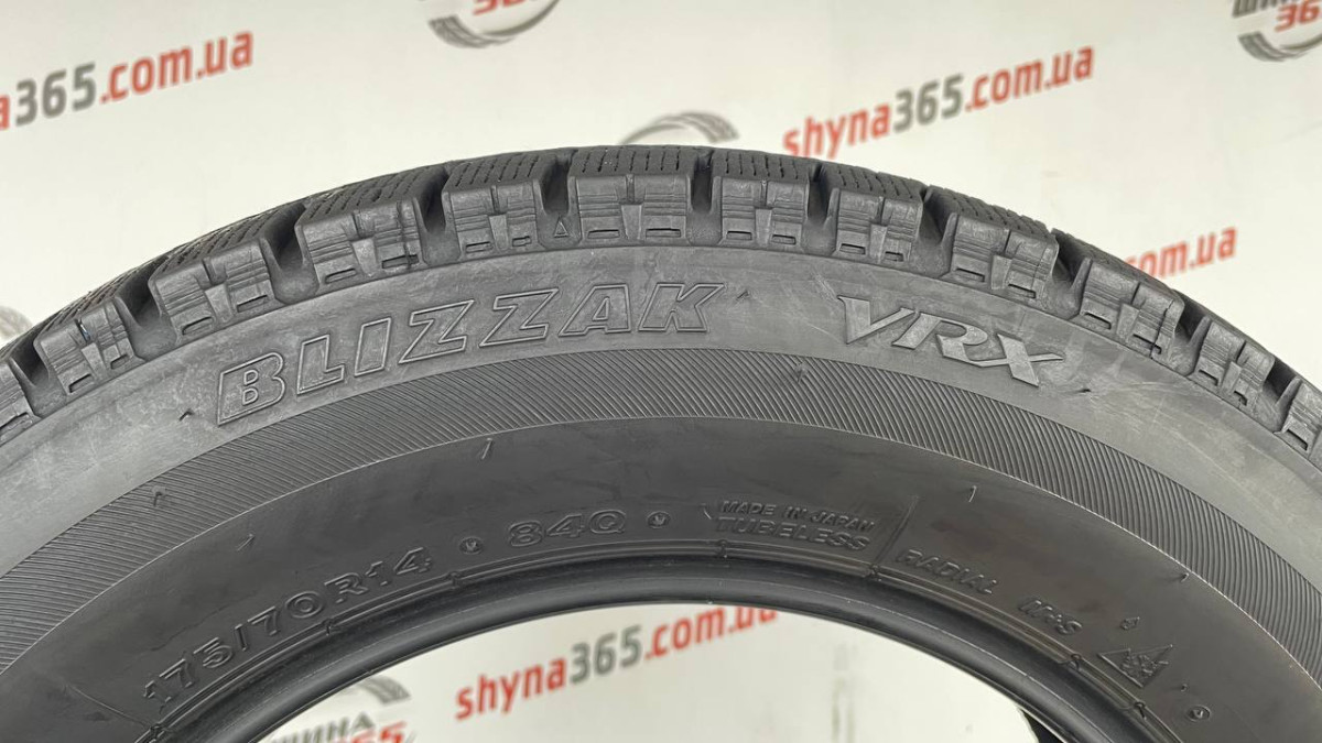 175/70 R14 BRIDGESTONE BLIZZAK VRX 7mm