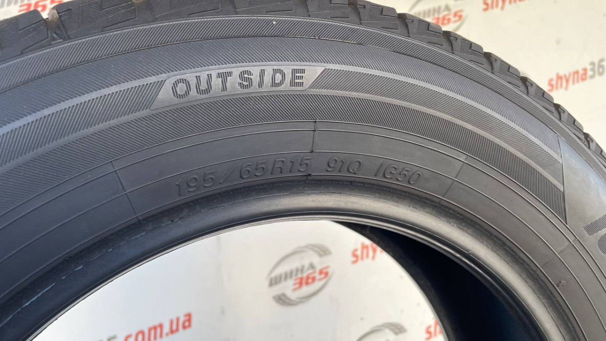195/65 R15 YOKOHAMA ICE GUARD IG50 PLUS 7mm