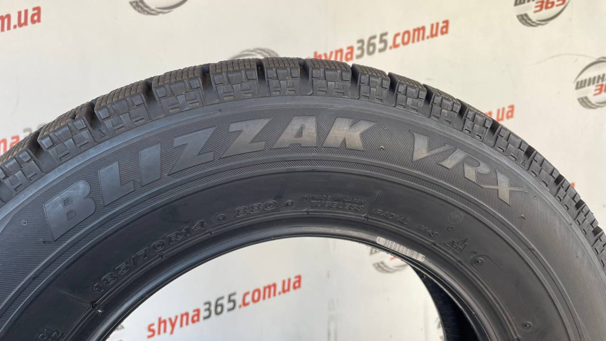 185/70 R14 BRIDGESTONE BLIZZAK VRX 7mm