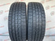 195/65 R15 DUNLOP WINTER MAXX WM01 7mm