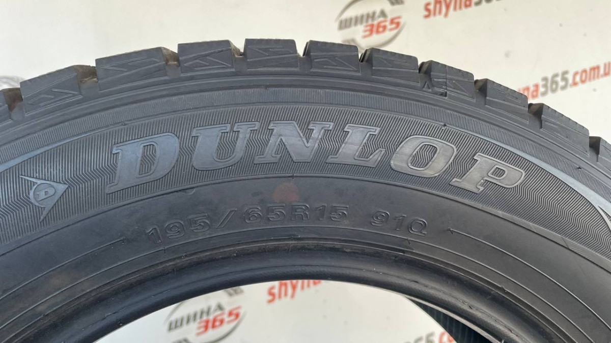 195/65 R15 DUNLOP WINTER MAXX WM01 7mm