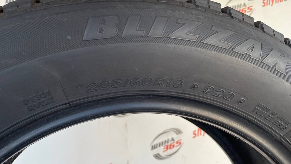 205/60 R16 BRIDGESTONE BLIZZAK REVO GZ 7mm