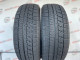 205/60 R16 BRIDGESTONE BLIZZAK VRX 7mm