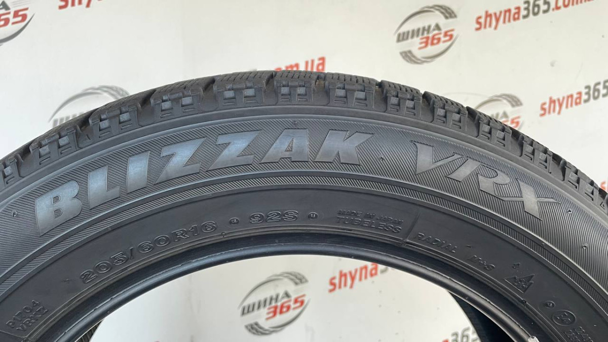 205/60 R16 BRIDGESTONE BLIZZAK VRX 7mm