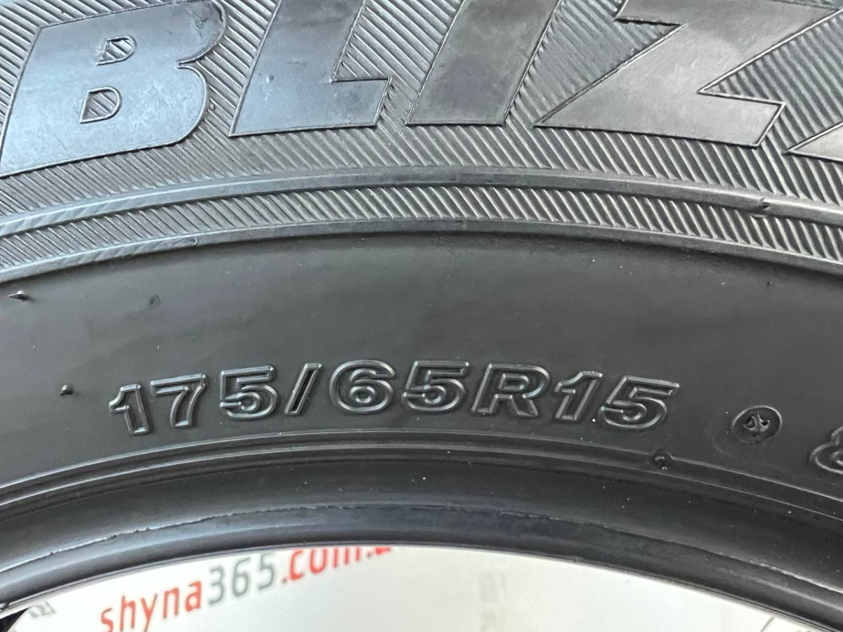 175/65 R15 BRIDGESTONE BLIZZAK VRX 6mm