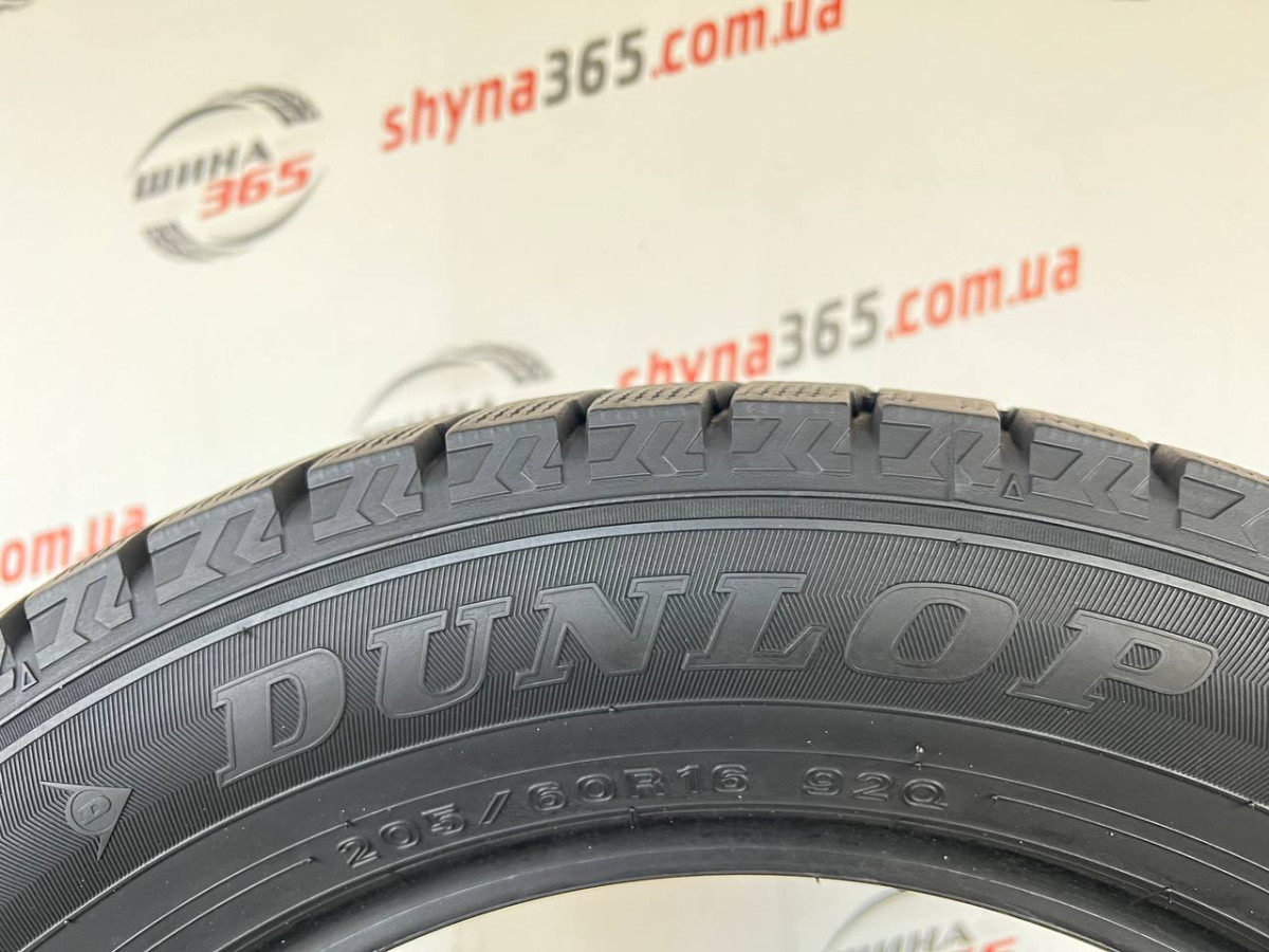 205/60 R16 DUNLOP WINTER MAXX WM02 7mm