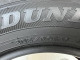 205/60 R16 DUNLOP WINTER MAXX WM02 7mm