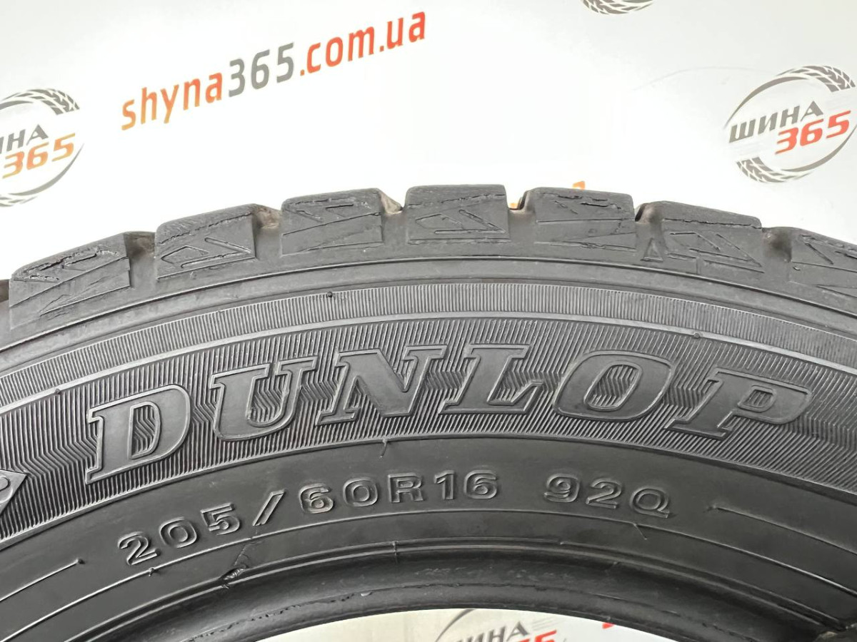 205/60 R16 DUNLOP WINTER MAXX WM01 7mm