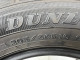 205/60 R16 DUNLOP WINTER MAXX WM01 8mm