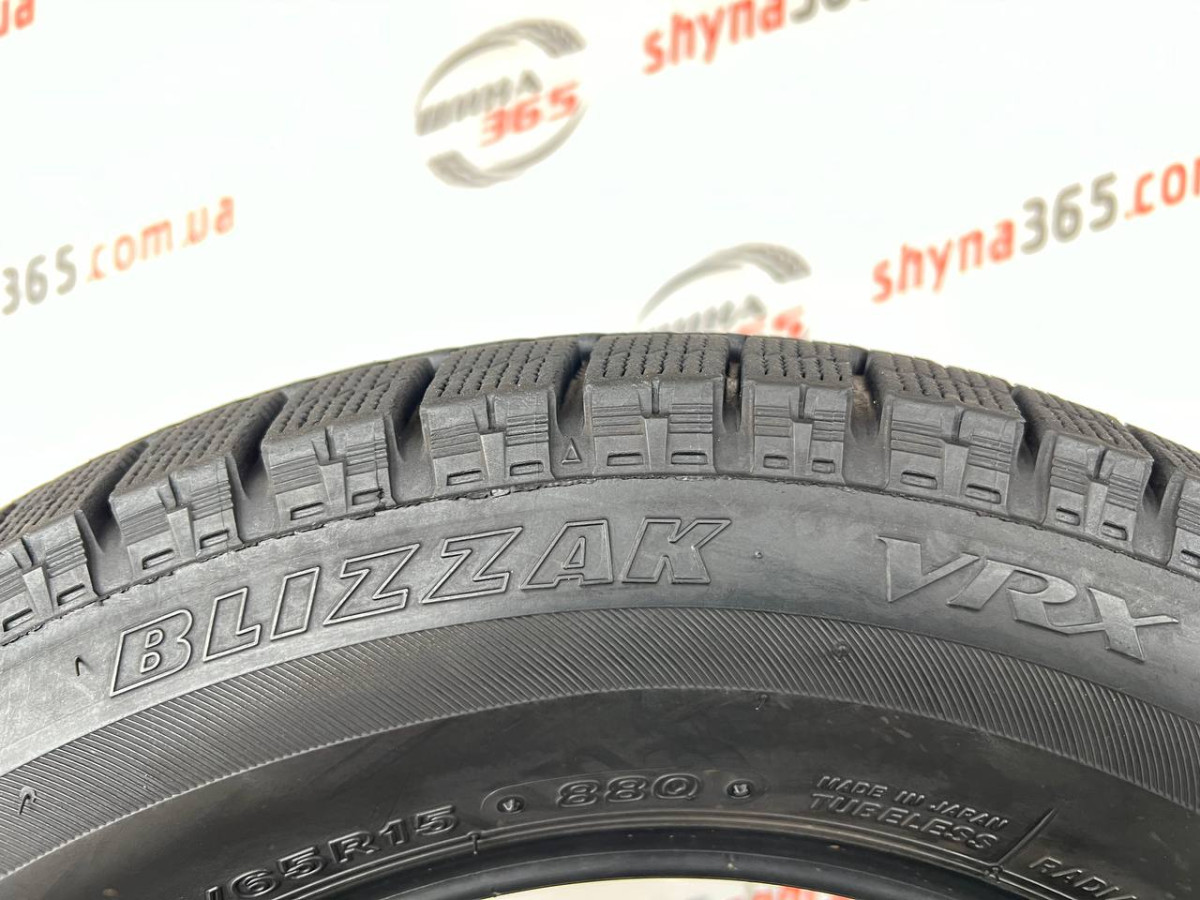 185/65 R15 BRIDGESTONE BLIZZAK VRX 8mm