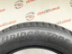 225/60 R17 BRIDGESTONE BLIZZAK DM-V3 6mm