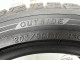205/50 R17 YOKOHAMA ICE GUAR IG50 PLUS 8mm