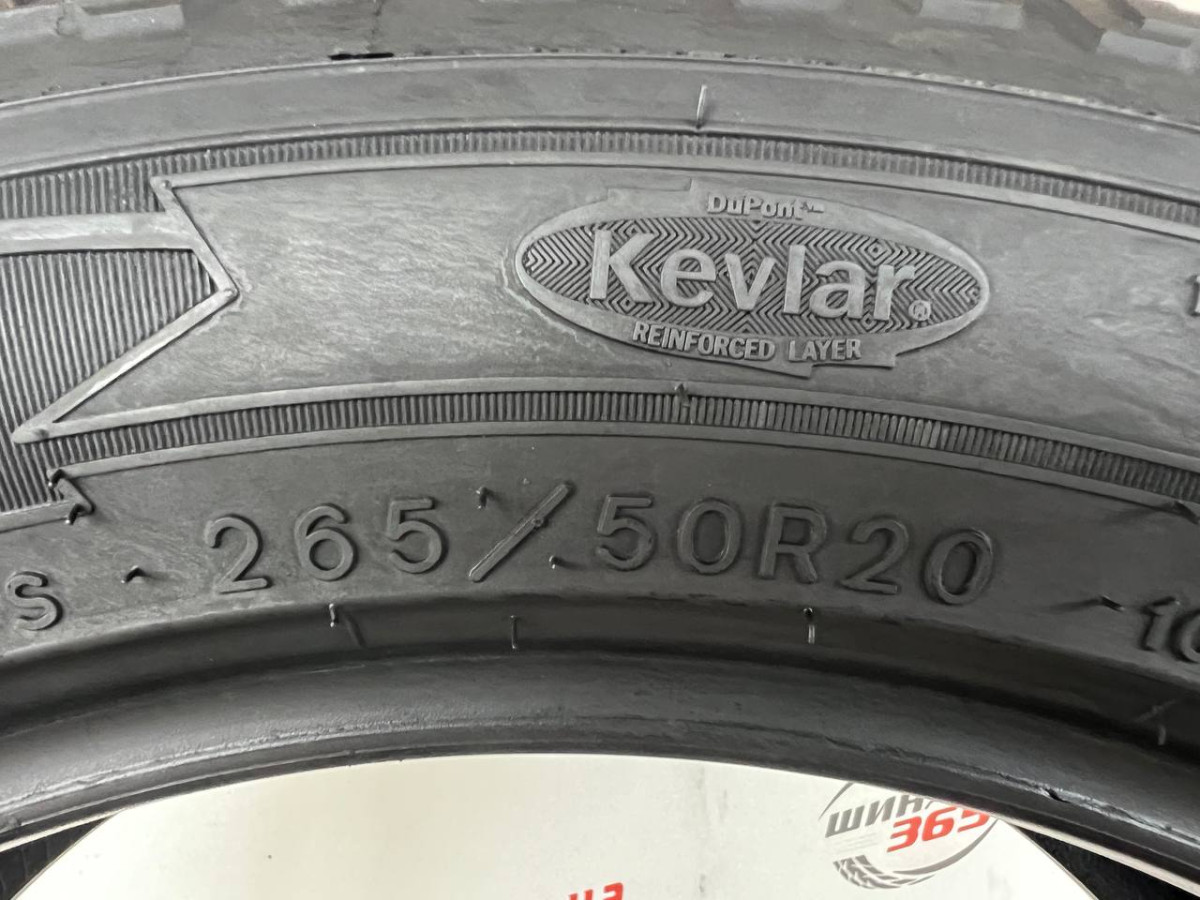 265/50 R20 GOODYEAR WRANGLER ALL TERRAIN ADVENTURE 5mm