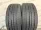 205/50 R17 BRIDGESTONE BLIZZAK VRX2 7mm