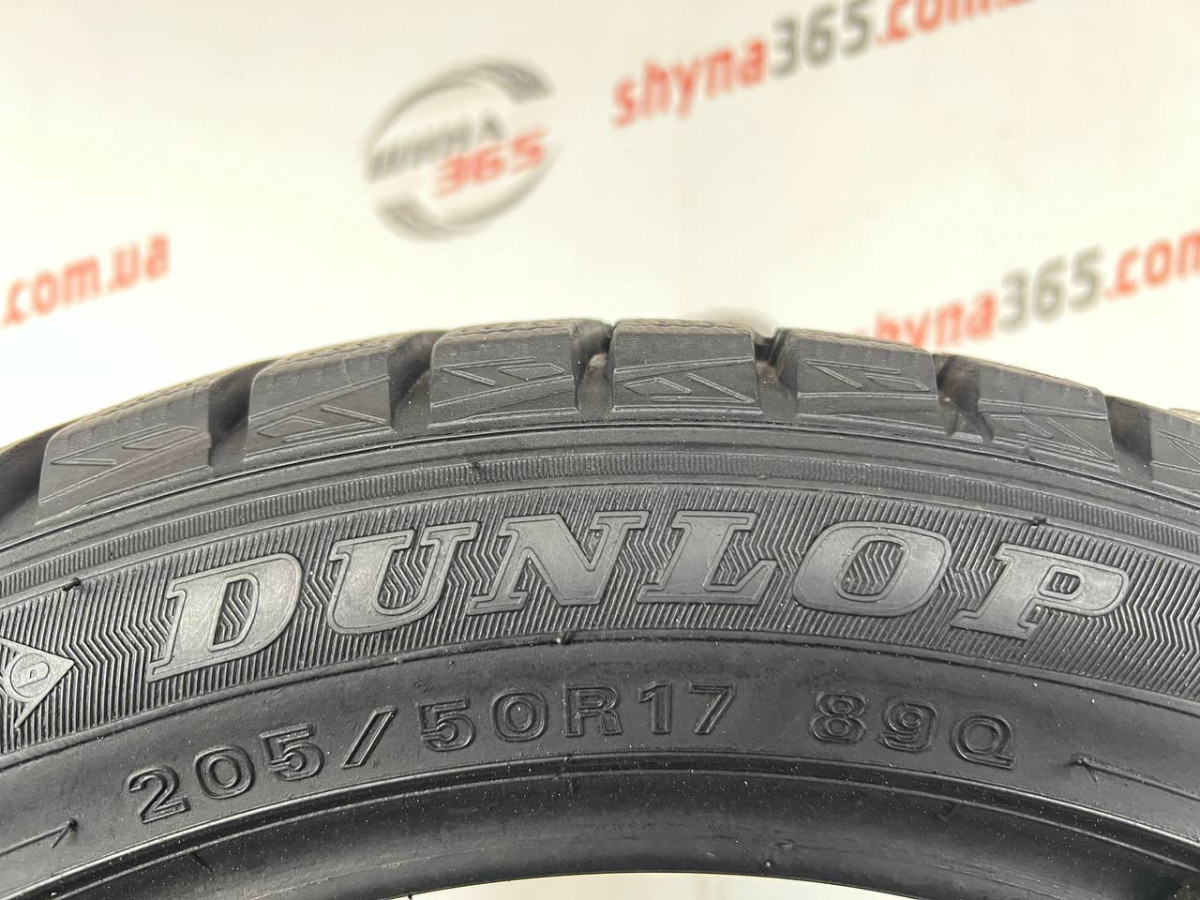 205/50 R17 DUNLOP WINTER MAXX WM01 8mm
