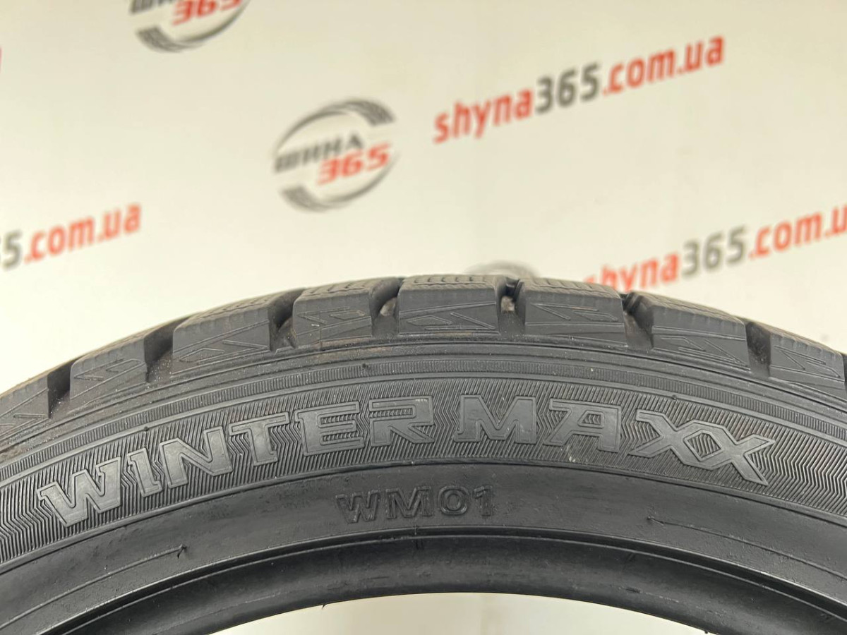 205/50 R17 DUNLOP WINTER MAXX WM01 8mm