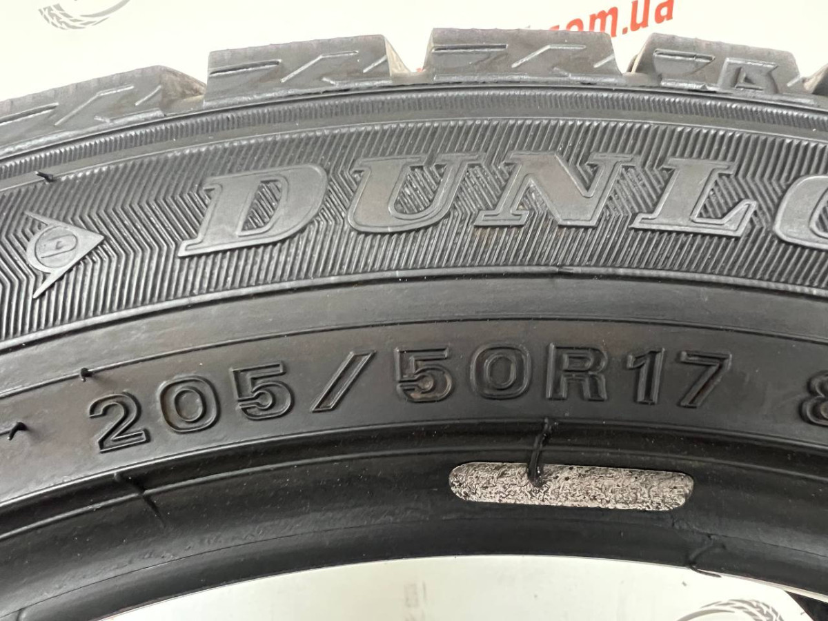 205/50 R17 DUNLOP WINTER MAXX WM02 8mm