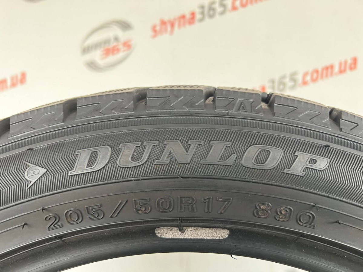 205/50 R17 DUNLOP WINTER MAXX WM02 8mm