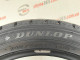 205/50 R17 DUNLOP WINTER MAXX WM02 8mm