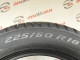225/60 R18 PIRELLI WINTER SOTTOZERO 3 RUN FLAT 4mm
