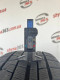 225/60 R17 YOKOHAMA ICE GUARD IG50 PLUS 7mm