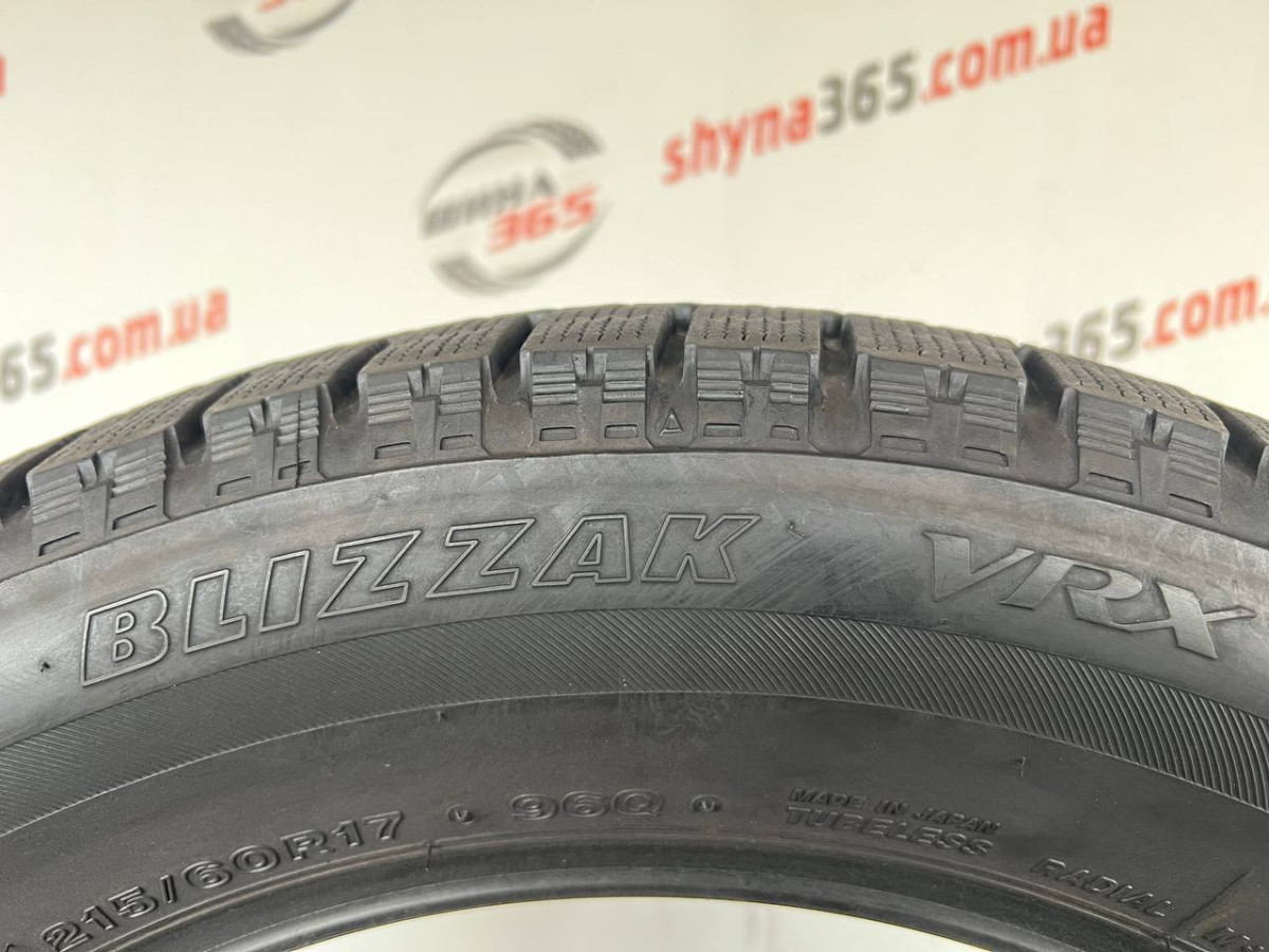 215/60 R17 BRIDGESTONE BLIZZAK VRX 7mm