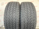 225/60 R17 BRIDGESTONE BLIZZAK DM-V2 7mm